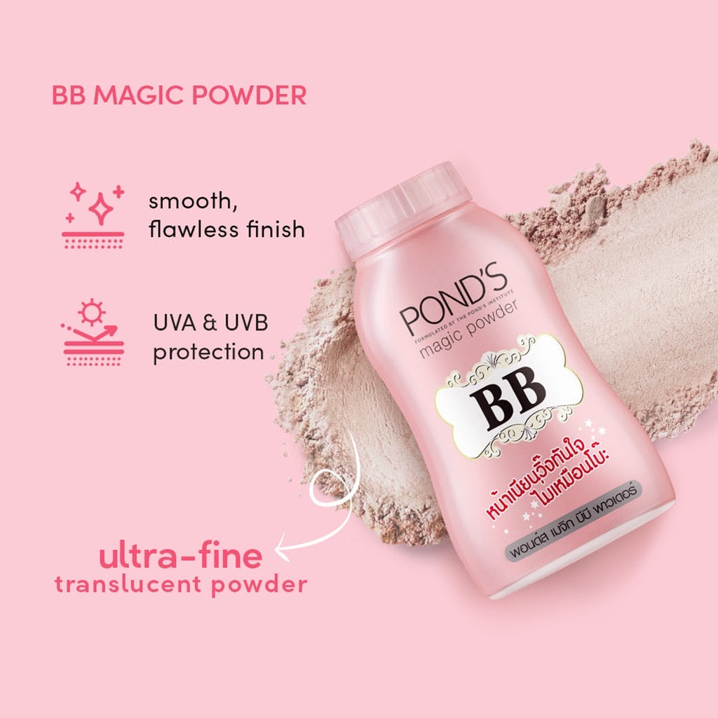 PONDS Magic BB Powder (50gm)