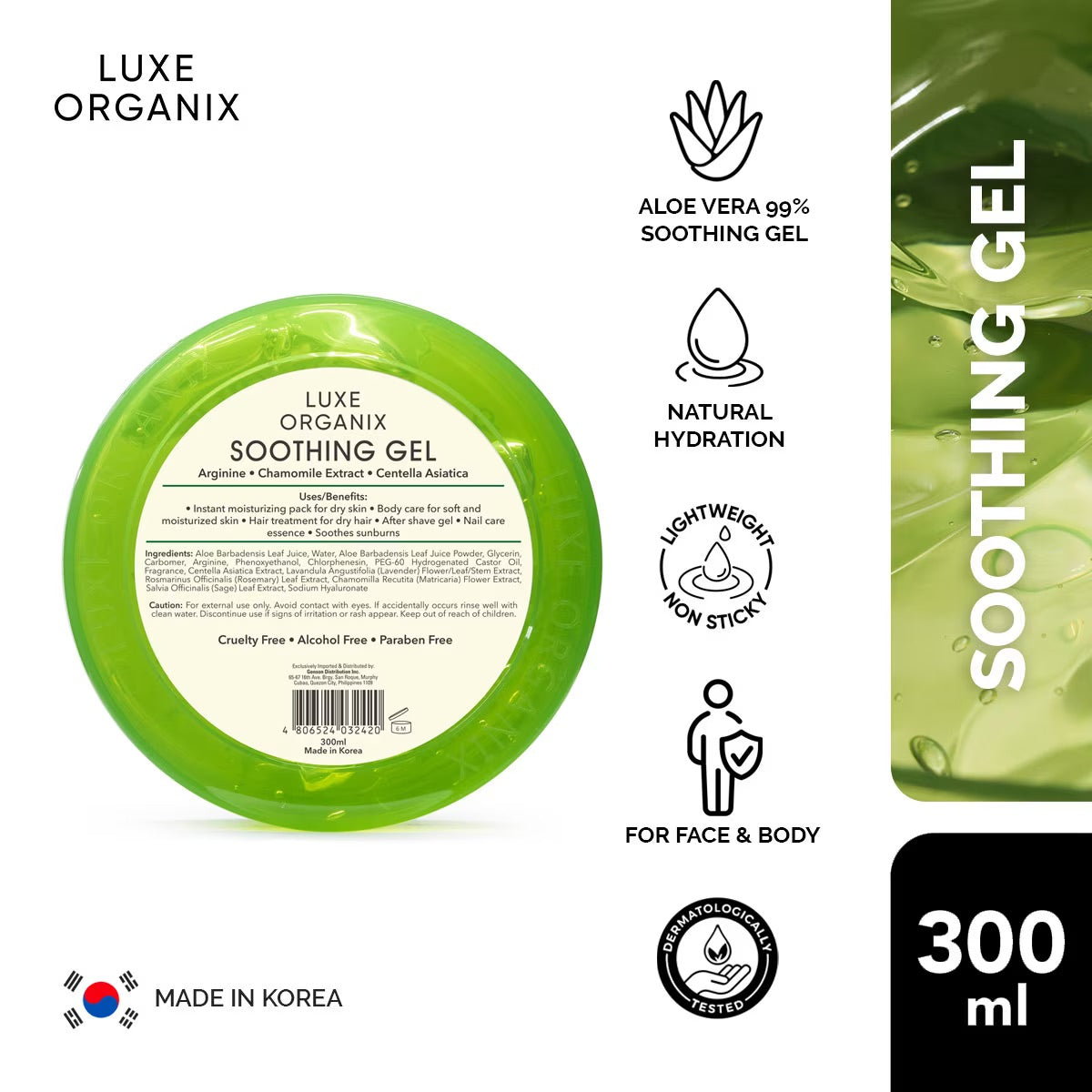 Luxe Organix Aloe Vera Soothing Gel (300ml)